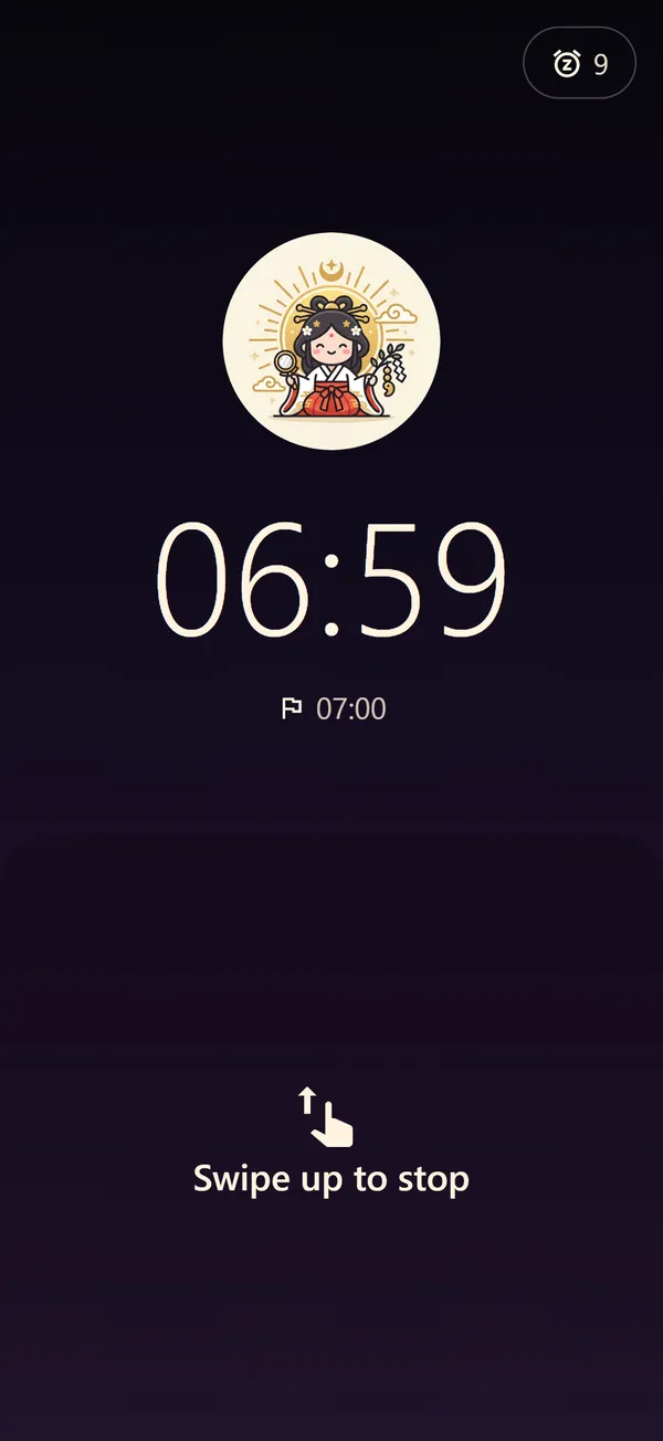 Ringing at 6:59, before a 7:00 alarm